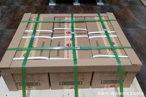 黔江武陵山机场托运酒水【机场货运当天